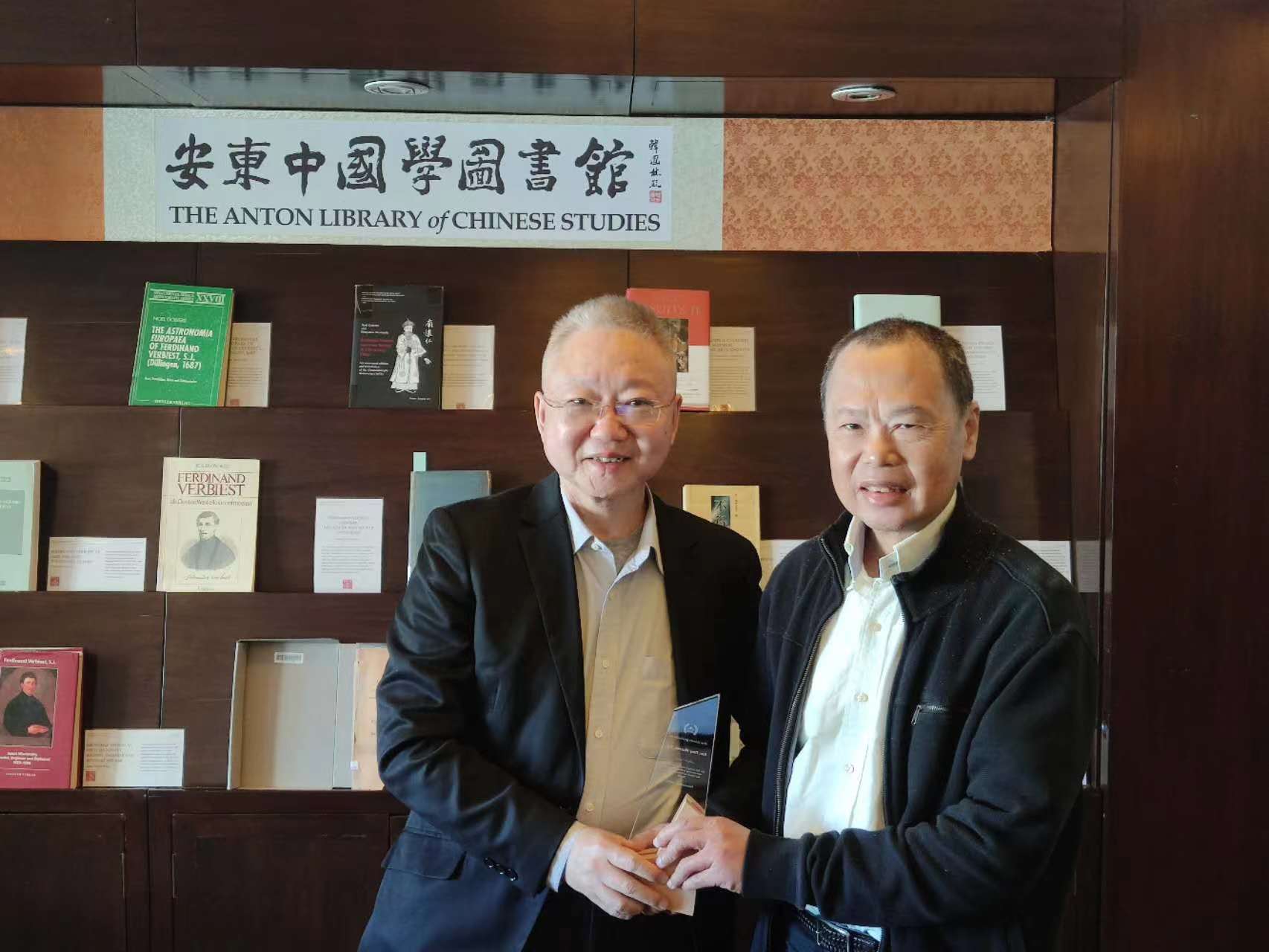The Beijing Center for Chinese Studies marks its 25th anniversary